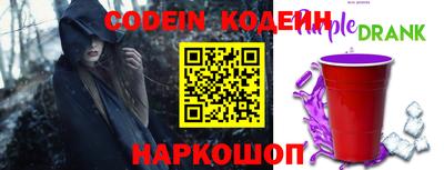соль курить ск Бугуруслан