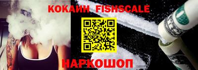 соль курить ск Бугуруслан