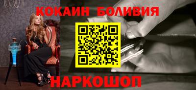гашиш Будённовск