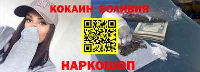 гашиш Будённовск