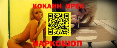 гашиш Будённовск