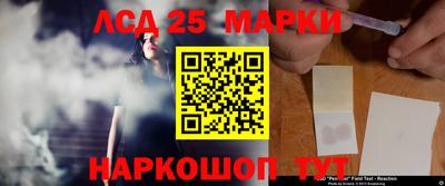 соль курить ск Бугуруслан