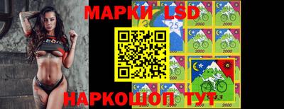 соль курить ск Бугуруслан