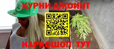 MESCALINE Бузулук