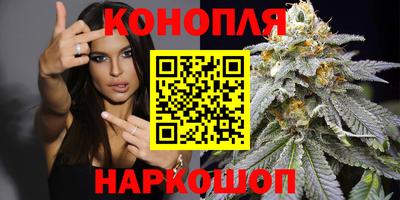 MESCALINE Бузулук