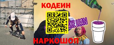 гашиш Будённовск