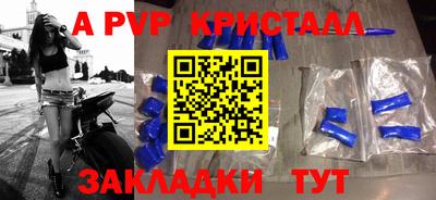 гашиш Будённовск