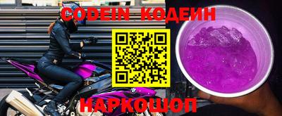 mdpv Котовск