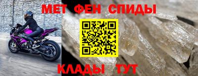 соль курить ск Бугуруслан