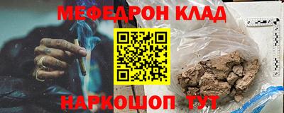 гашиш Будённовск